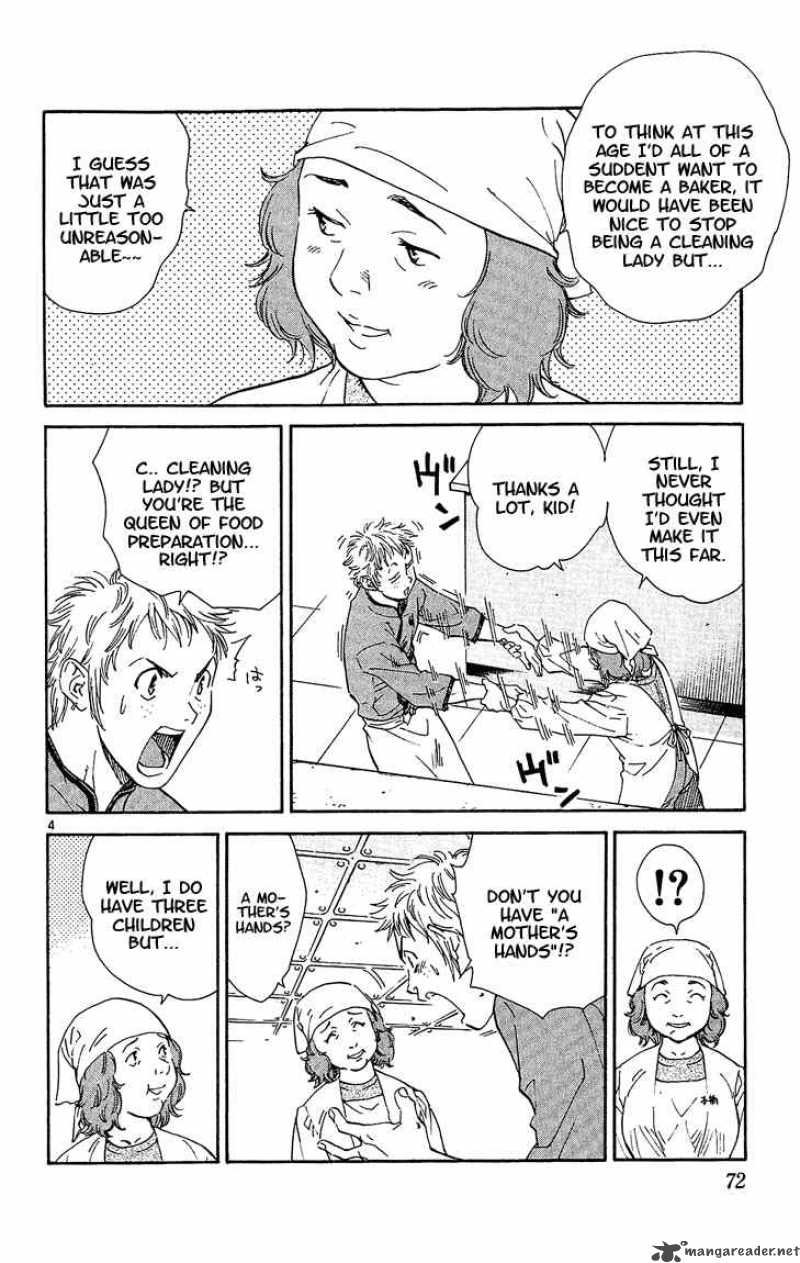 Yakitate Japan 27 4