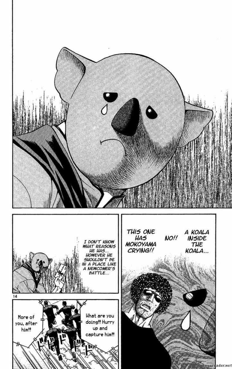 Yakitate Japan 31 14