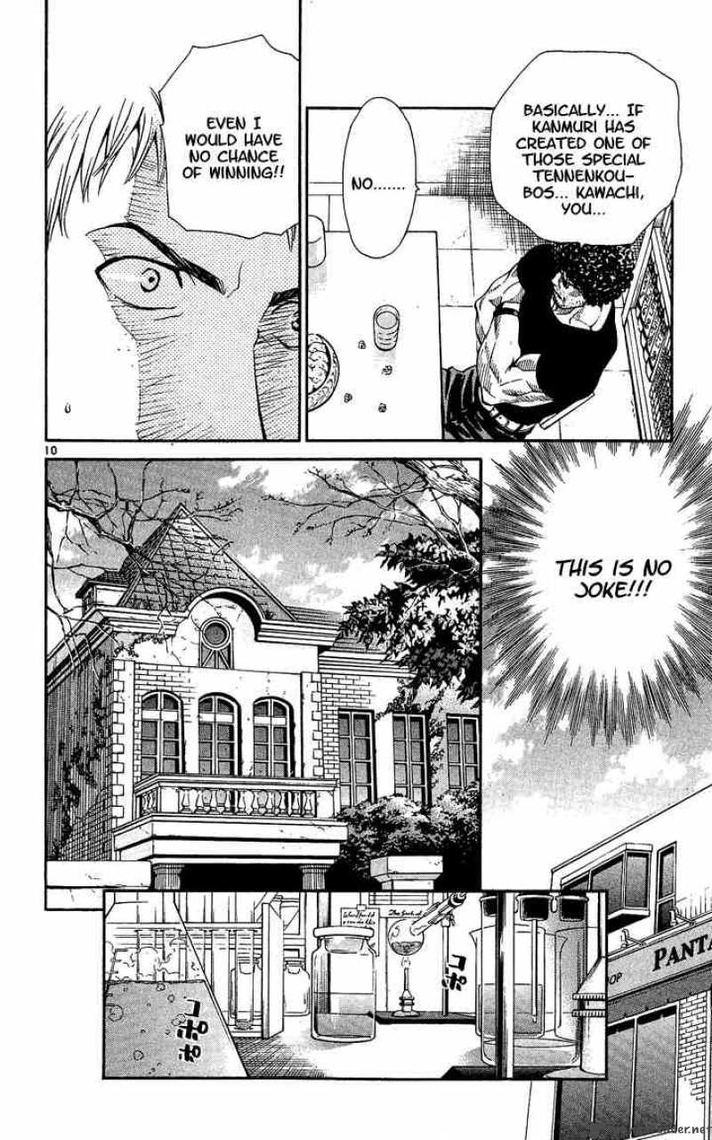 Yakitate Japan 37 10