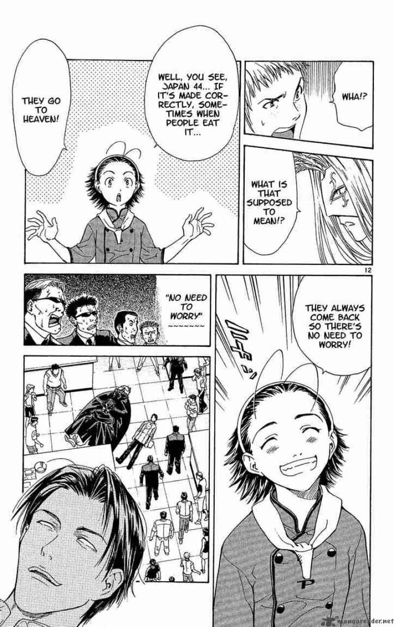 Yakitate Japan 42 14