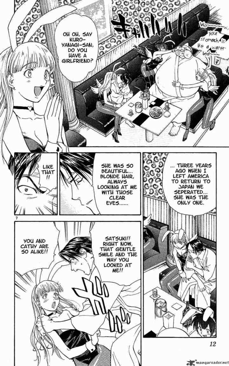 Yakitate Japan 42 9