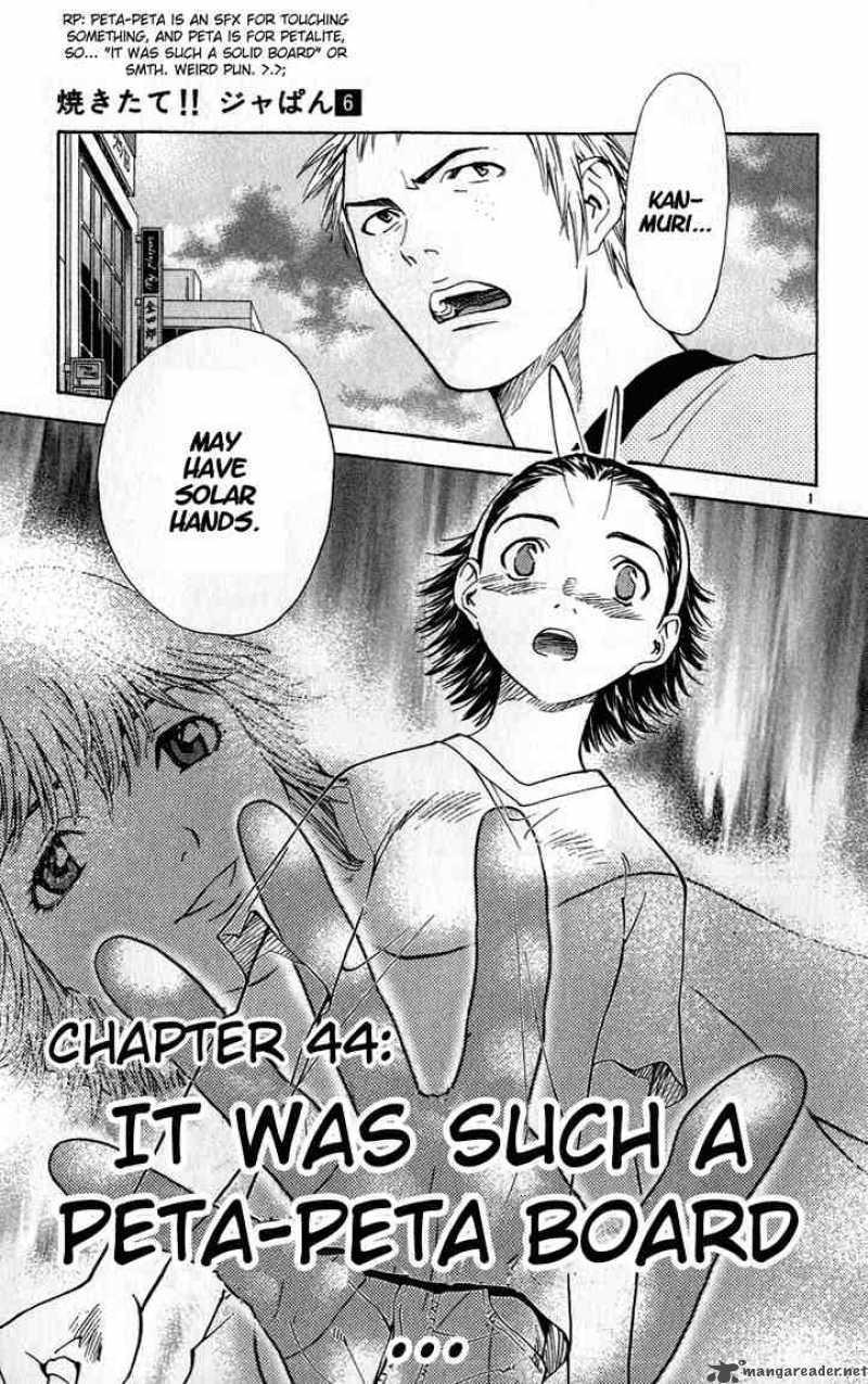 Yakitate Japan 44 1