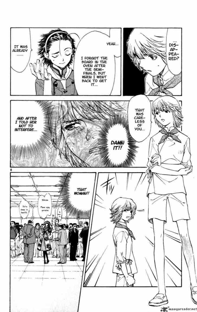 Yakitate Japan 46 7