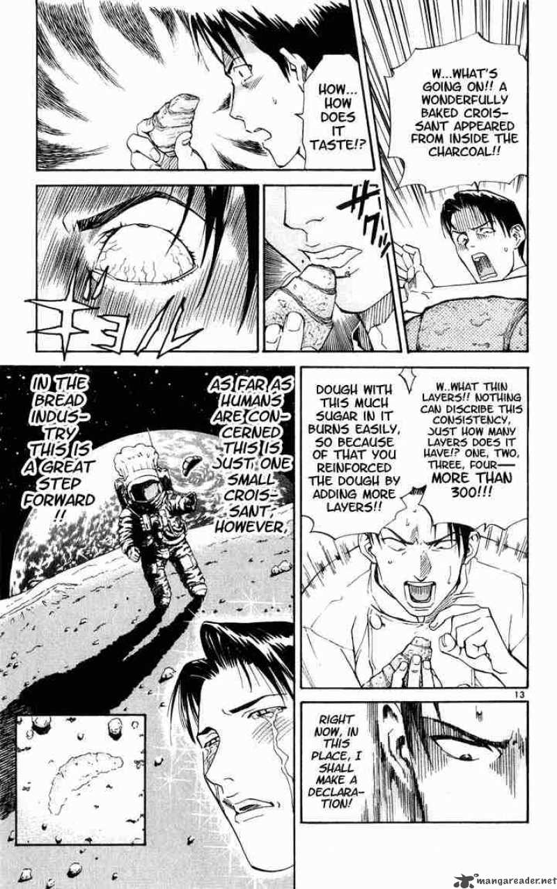 Yakitate Japan 5 12