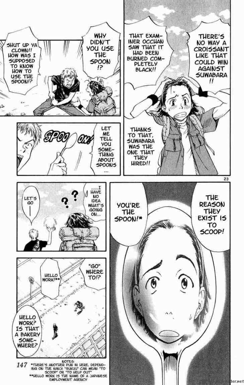 Yakitate Japan 5 22