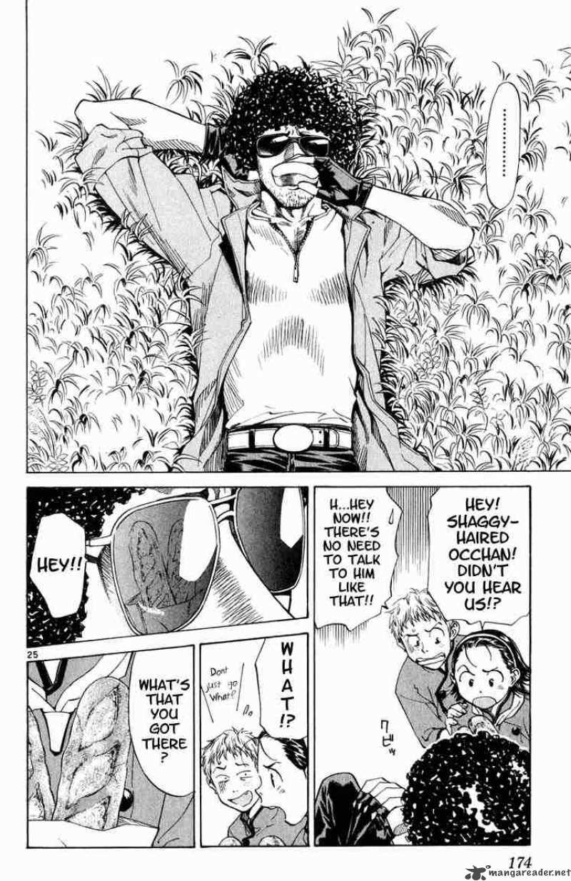 Yakitate Japan 6 25