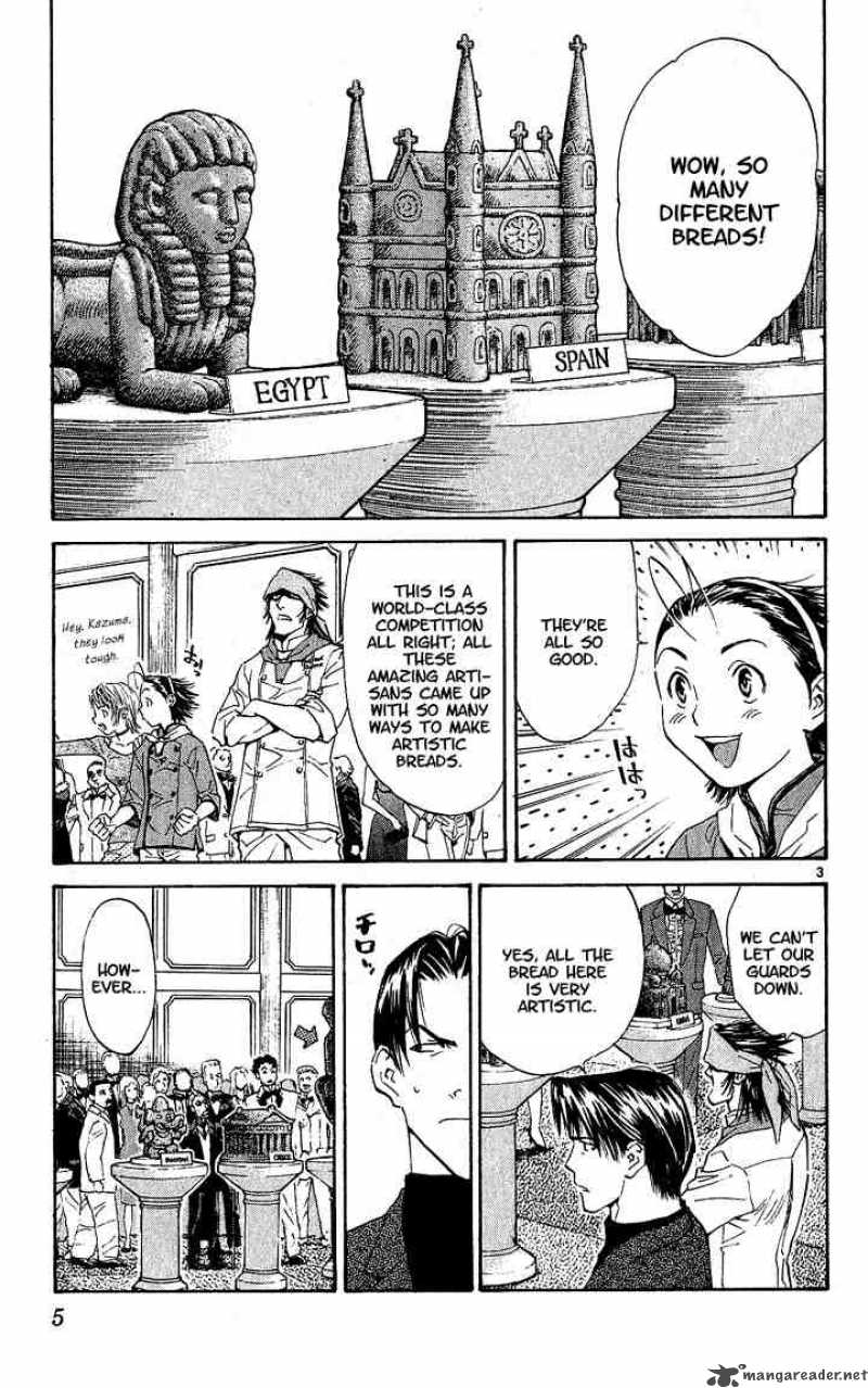 Yakitate Japan 60 5