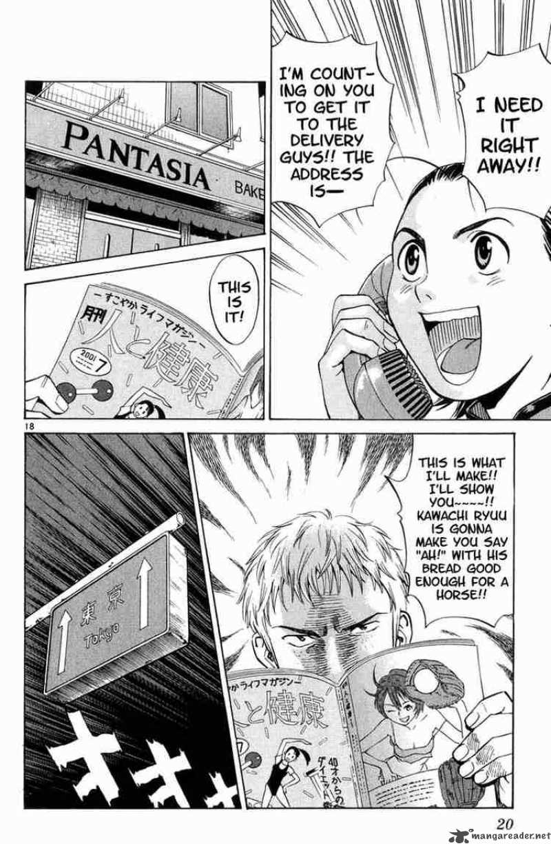 Yakitate Japan 7 20