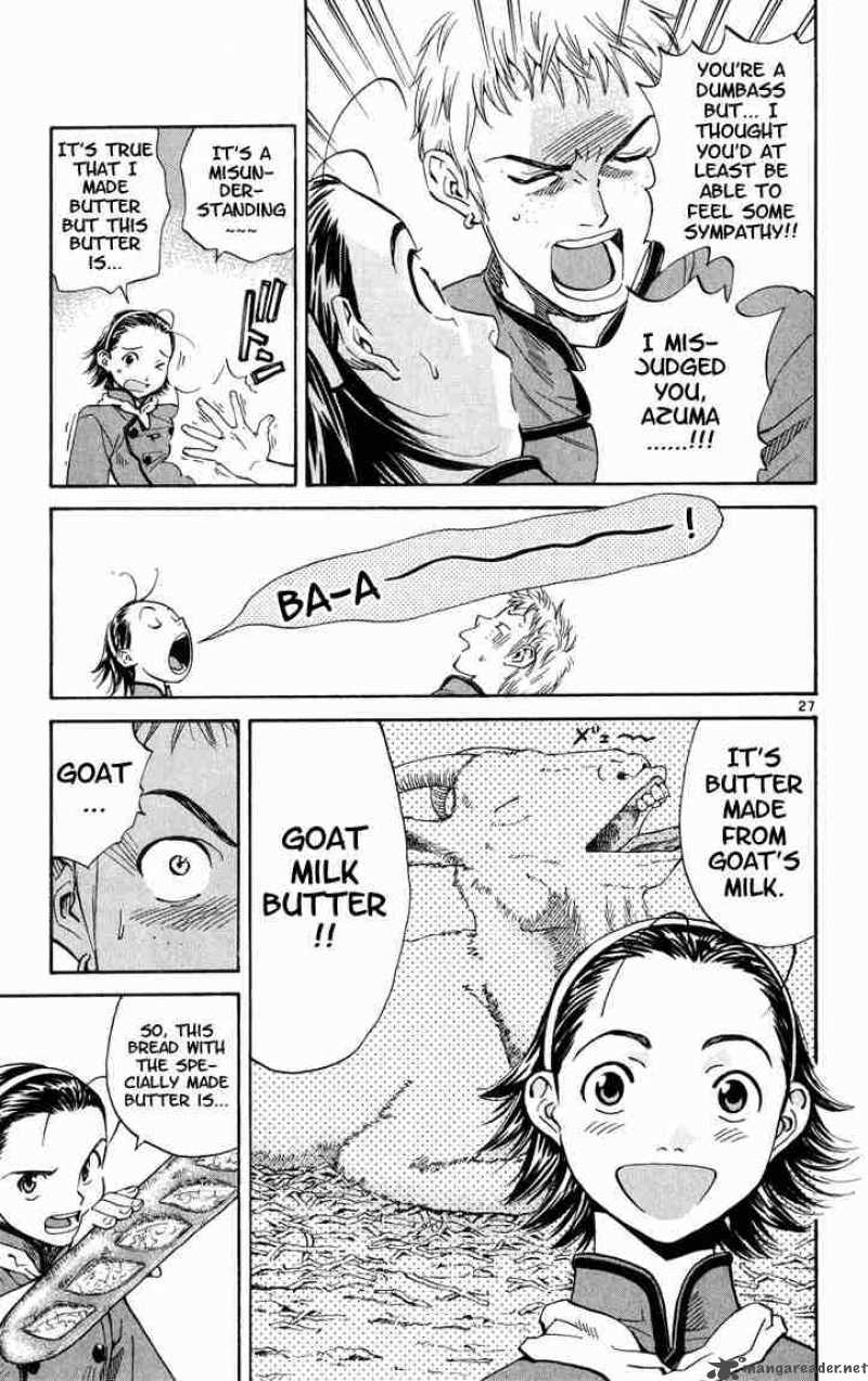 Yakitate Japan 7 29