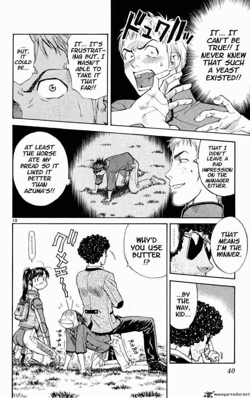 Yakitate Japan 8 10