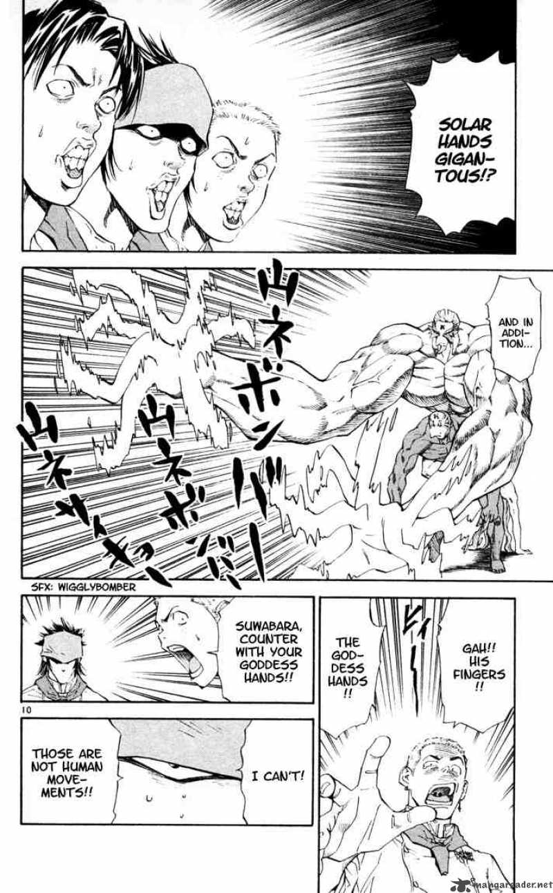 Yakitate Japan 89 10