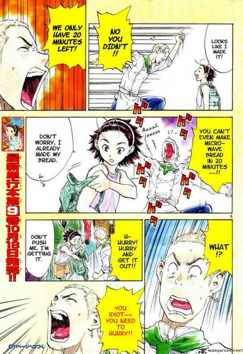 Yakitate Japan 91 5