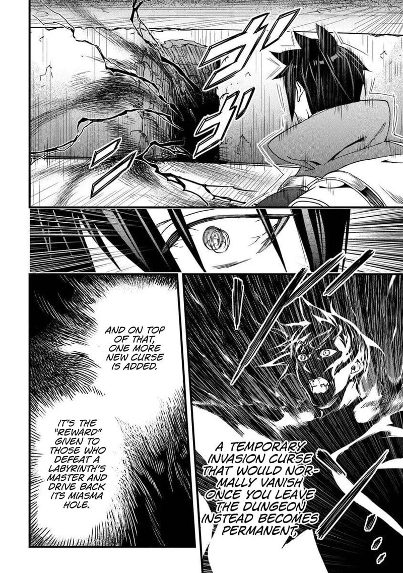 Yakudatazu Skill Ni Jinsei O Sosogikomi 25 Nen Imasara Saikyou No Boukentan Midori Kashi No Akira 55b 19