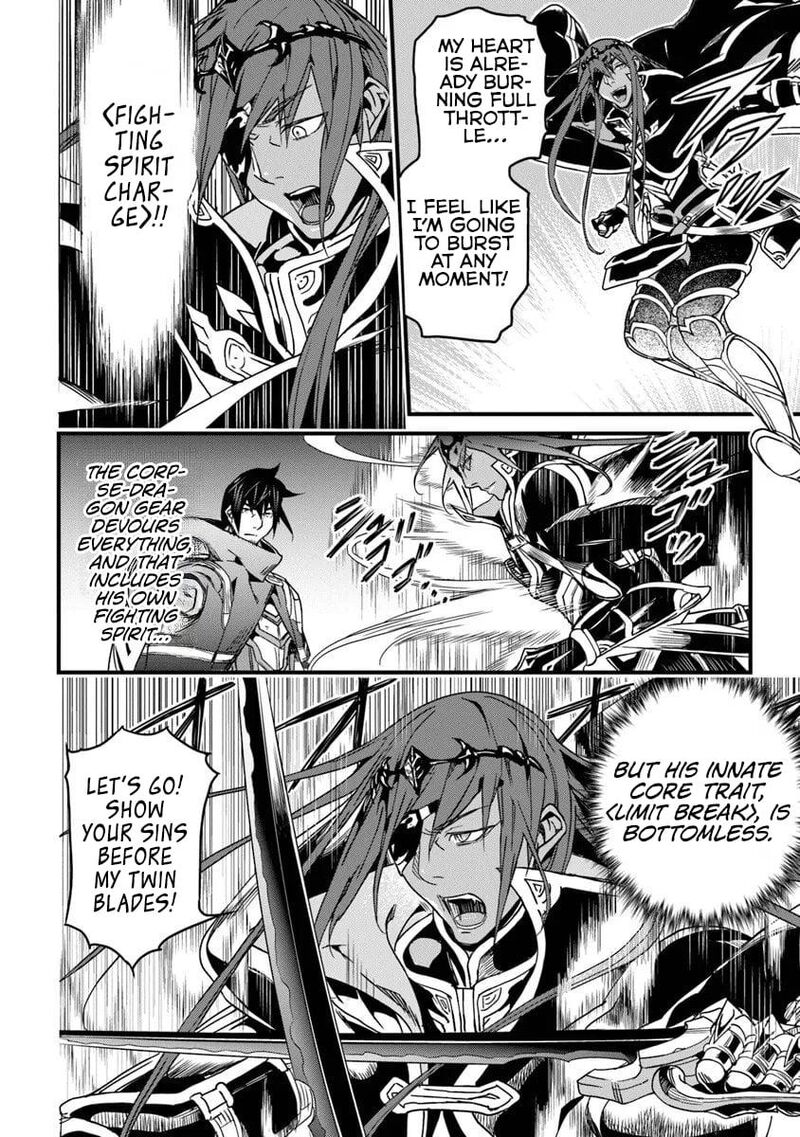 Yakudatazu Skill Ni Jinsei O Sosogikomi 25 Nen Imasara Saikyou No Boukentan Midori Kashi No Akira 55b 3