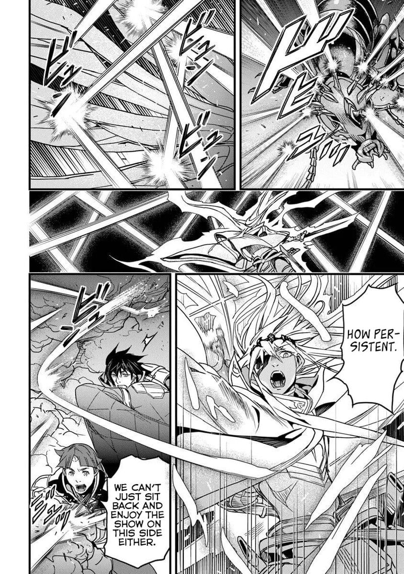 Yakudatazu Skill Ni Jinsei O Sosogikomi 25 Nen Imasara Saikyou No Boukentan Midori Kashi No Akira 55b 7