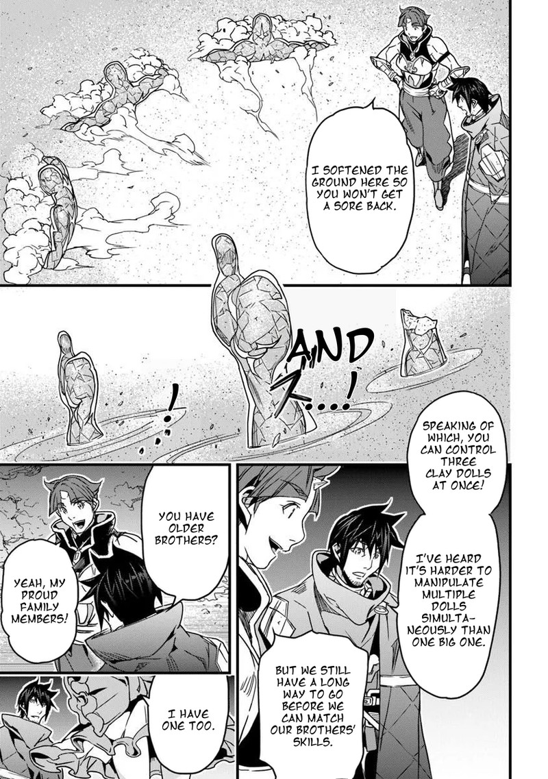 Yakudatazu Skill Ni Jinsei O Sosogikomi 25 Nen Imasara Saikyou No Boukentan Midori Kashi No Akira 56a 7