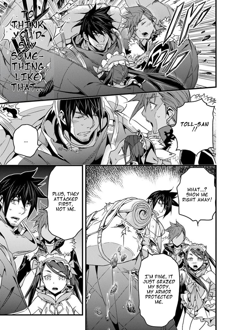 Yakudatazu Skill Ni Jinsei O Sosogikomi 25 Nen Imasara Saikyou No Boukentan Midori Kashi No Akira 56b 12
