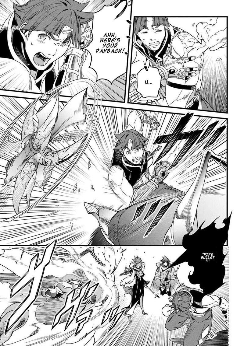 Yakudatazu Skill Ni Jinsei O Sosogikomi 25 Nen Imasara Saikyou No Boukentan Midori Kashi No Akira 56b 8