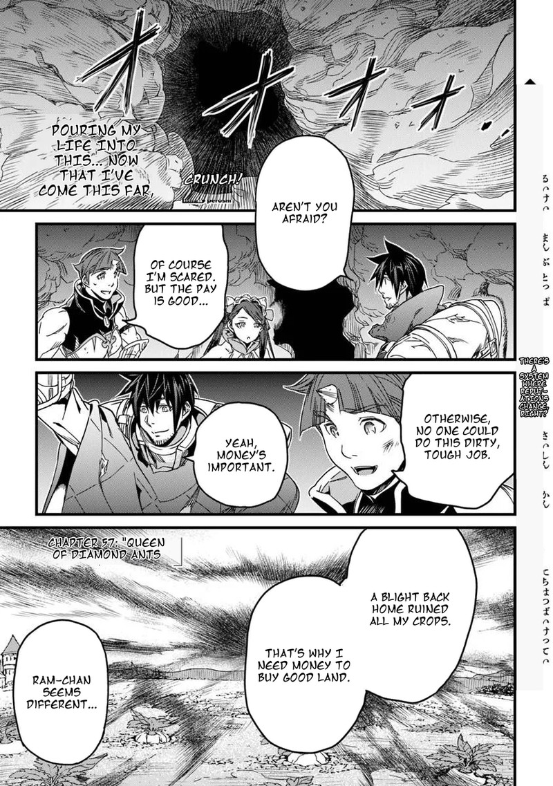 Yakudatazu Skill Ni Jinsei O Sosogikomi 25 Nen Imasara Saikyou No Boukentan Midori Kashi No Akira 57a 1