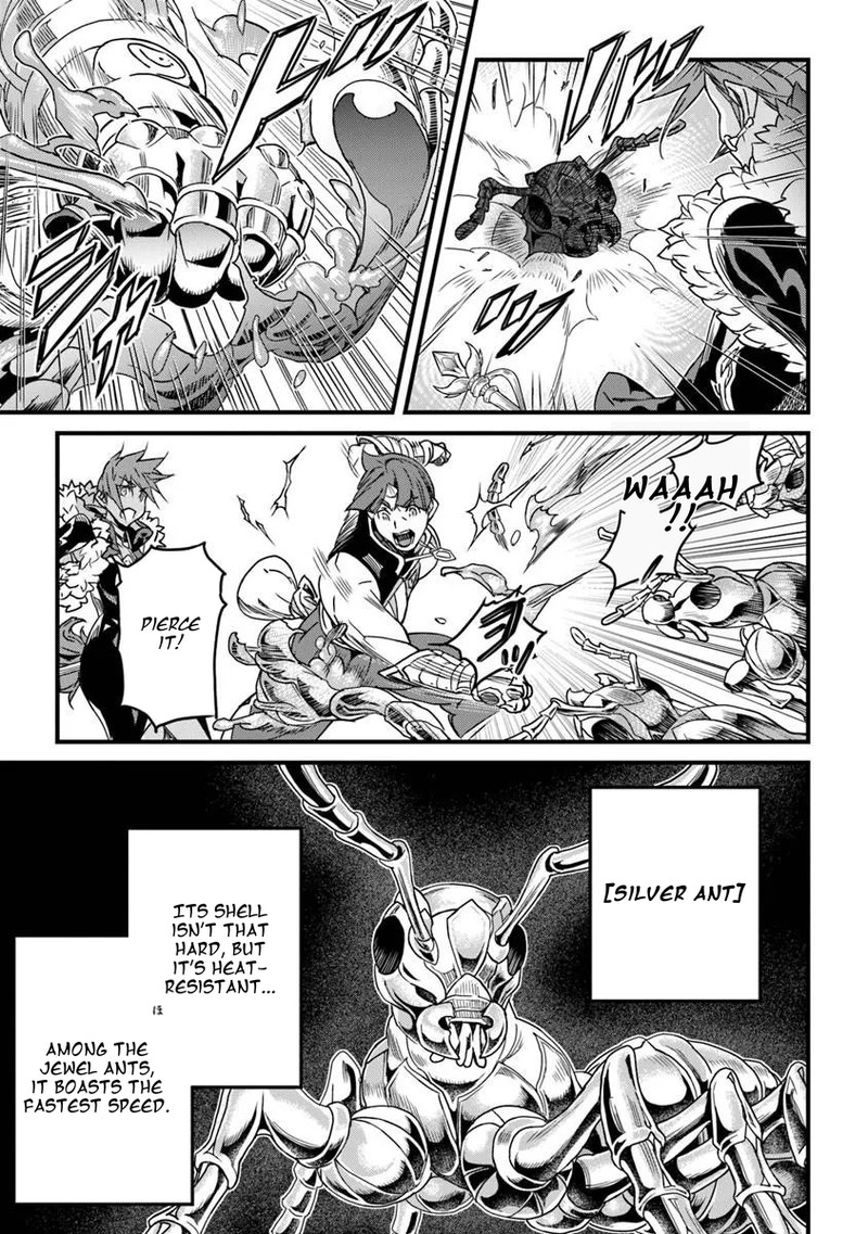 Yakudatazu Skill Ni Jinsei O Sosogikomi 25 Nen Imasara Saikyou No Boukentan Midori Kashi No Akira 57a 11