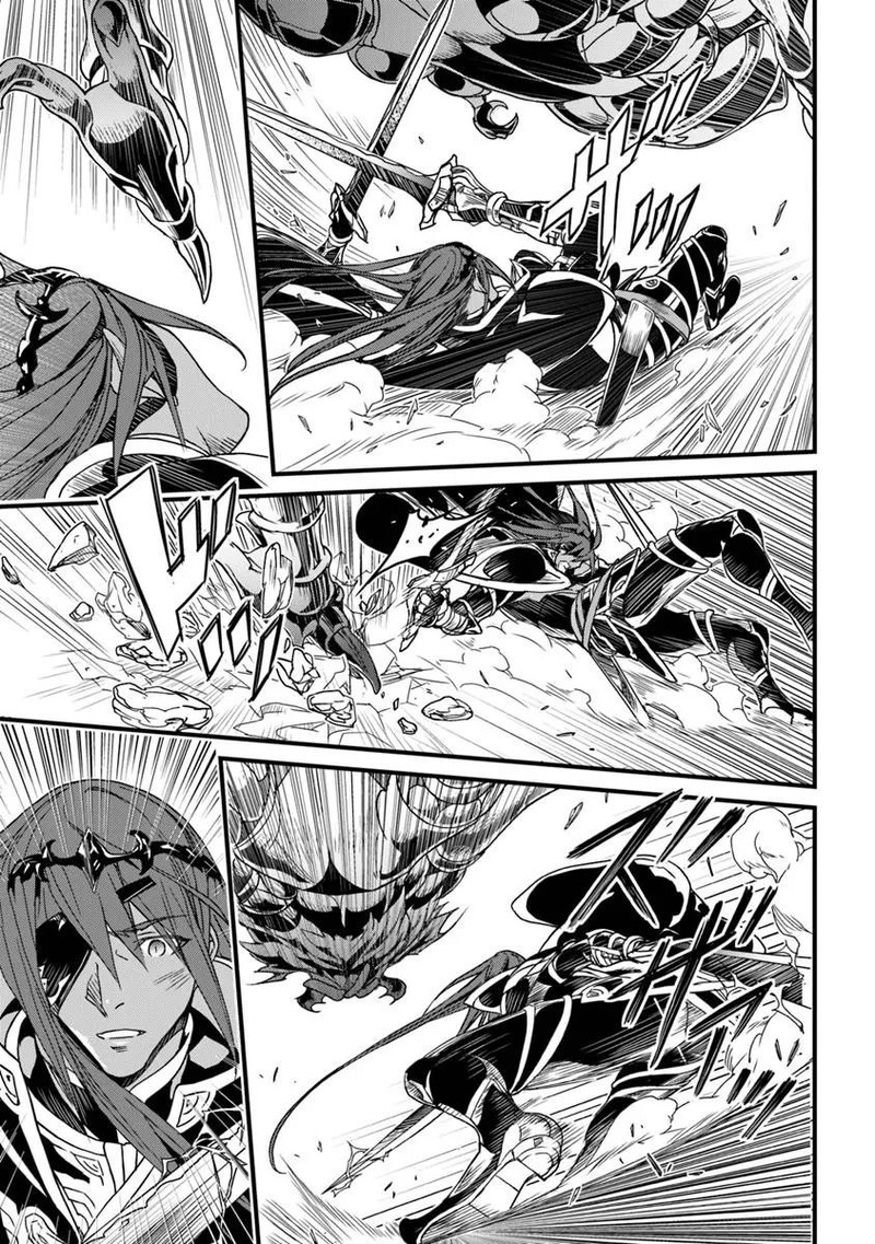Yakudatazu Skill Ni Jinsei O Sosogikomi 25 Nen Imasara Saikyou No Boukentan Midori Kashi No Akira 57a 15