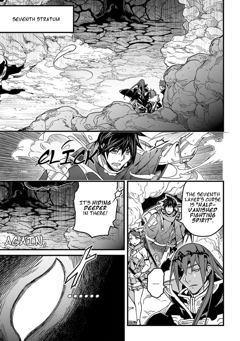 Yakudatazu Skill Ni Jinsei O Sosogikomi 25 Nen Imasara Saikyou No Boukentan Midori Kashi No Akira 57a 3