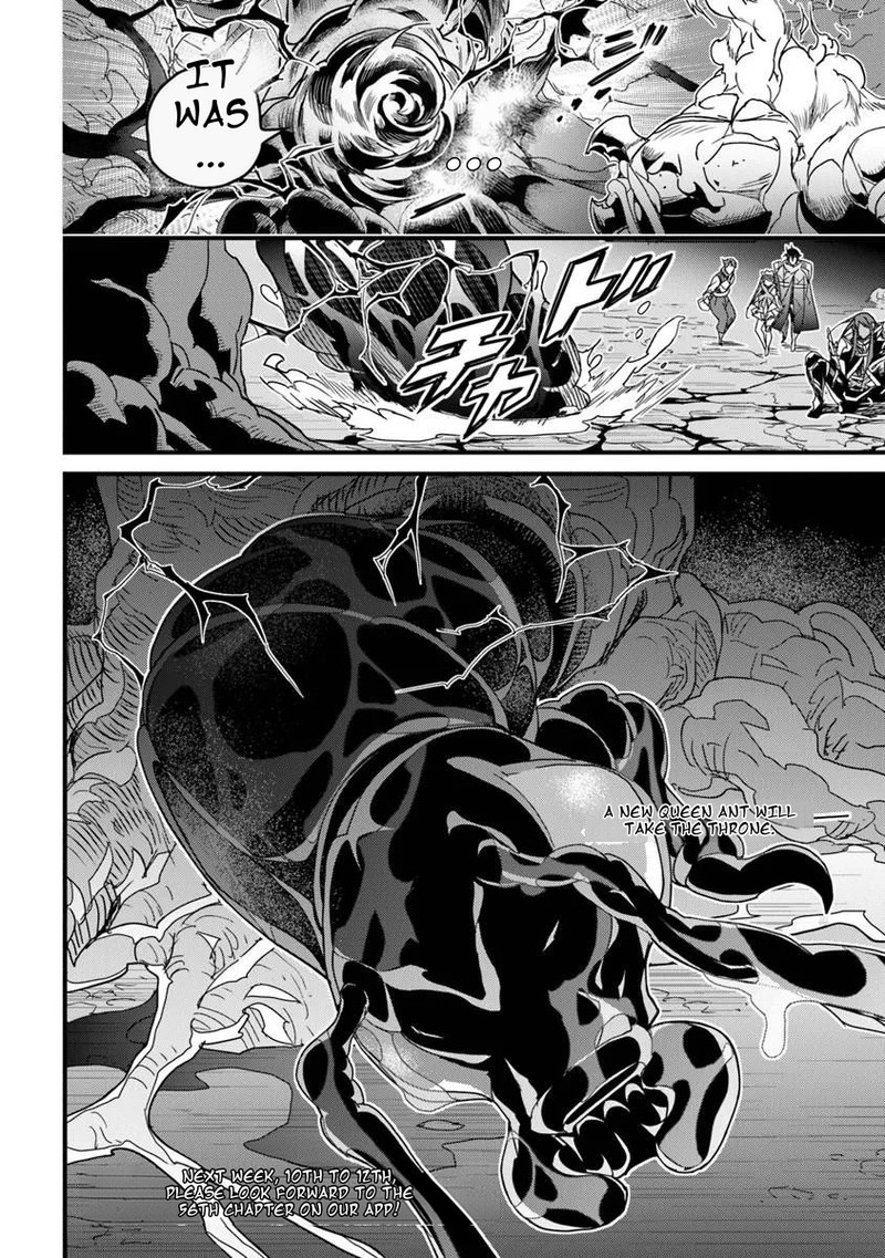 Yakudatazu Skill Ni Jinsei O Sosogikomi 25 Nen Imasara Saikyou No Boukentan Midori Kashi No Akira 57b 12