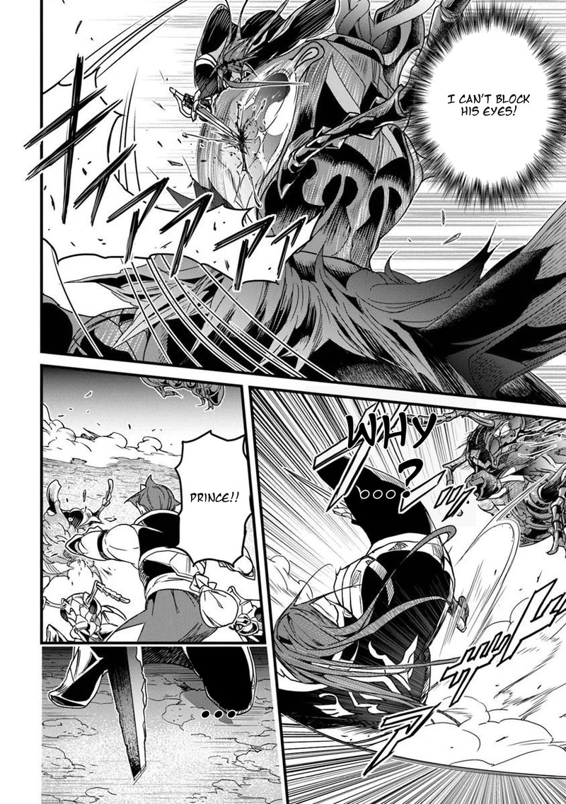 Yakudatazu Skill Ni Jinsei O Sosogikomi 25 Nen Imasara Saikyou No Boukentan Midori Kashi No Akira 57b 2