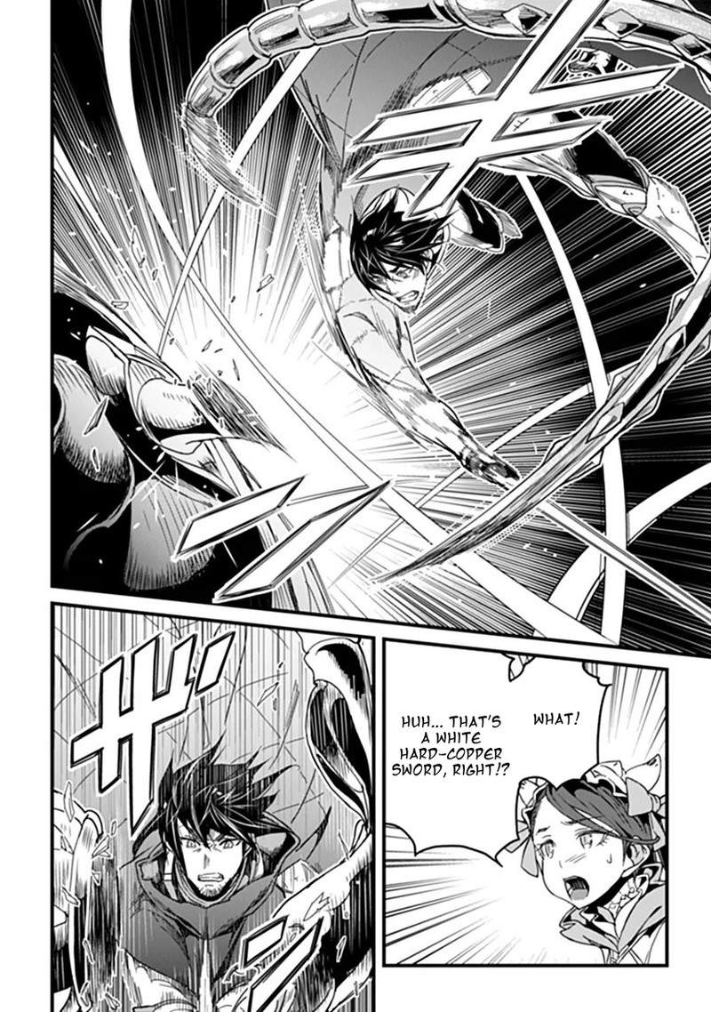 Yakudatazu Skill Ni Jinsei O Sosogikomi 25 Nen Imasara Saikyou No Boukentan Midori Kashi No Akira 58a 10