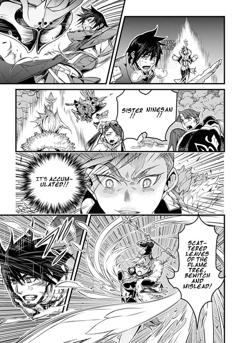 Yakudatazu Skill Ni Jinsei O Sosogikomi 25 Nen Imasara Saikyou No Boukentan Midori Kashi No Akira 58a 15