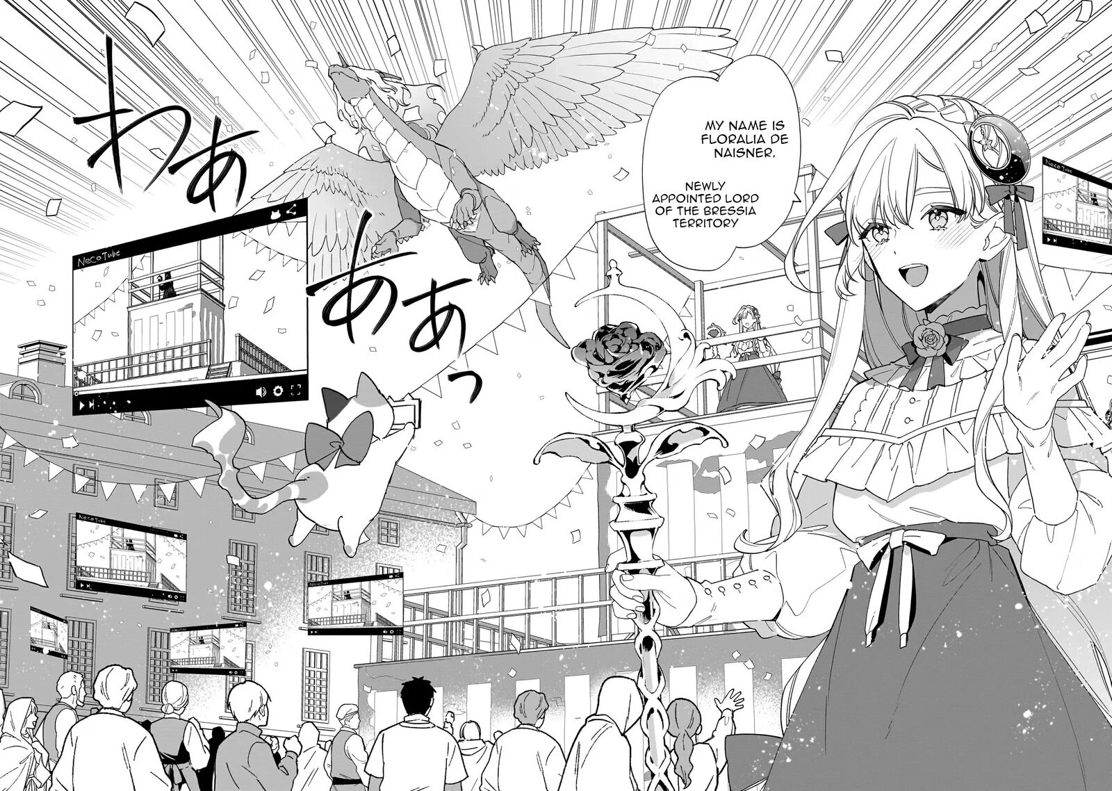 Yakutatazu To Iwareta Node Watashi No Ie Wa Dokuritsu Shimasu 16 3