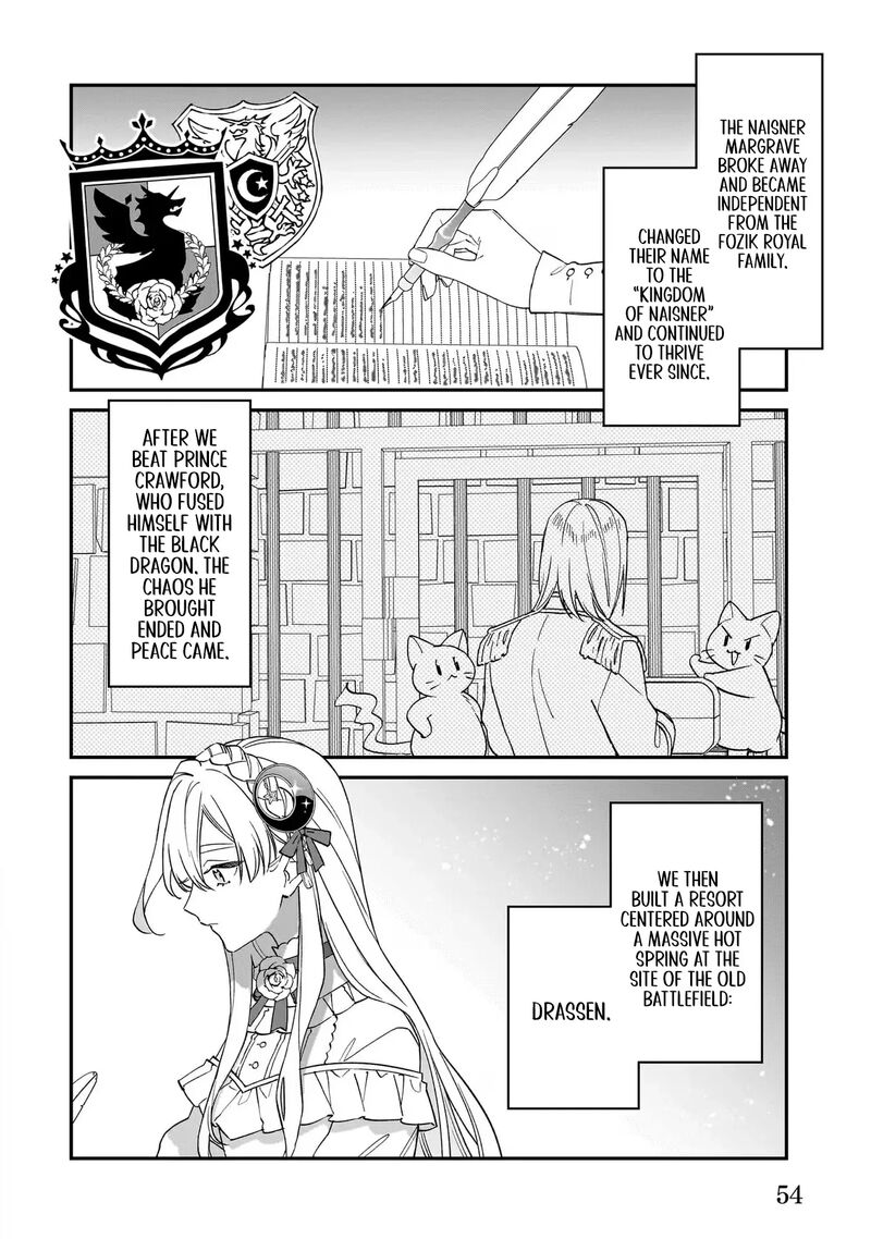 Yakutatazu To Iwareta Node Watashi No Ie Wa Dokuritsu Shimasu 16 4