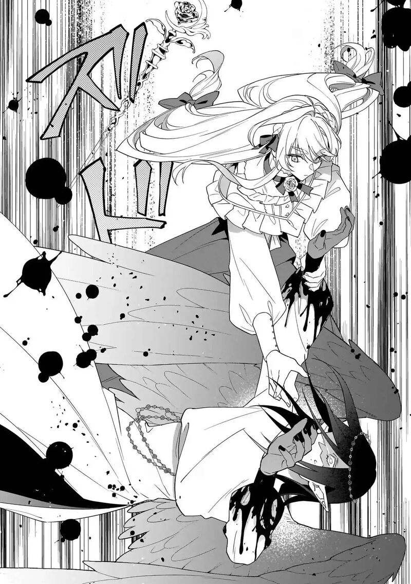 Yakutatazu To Iwareta Node Watashi No Ie Wa Dokuritsu Shimasu 17 18