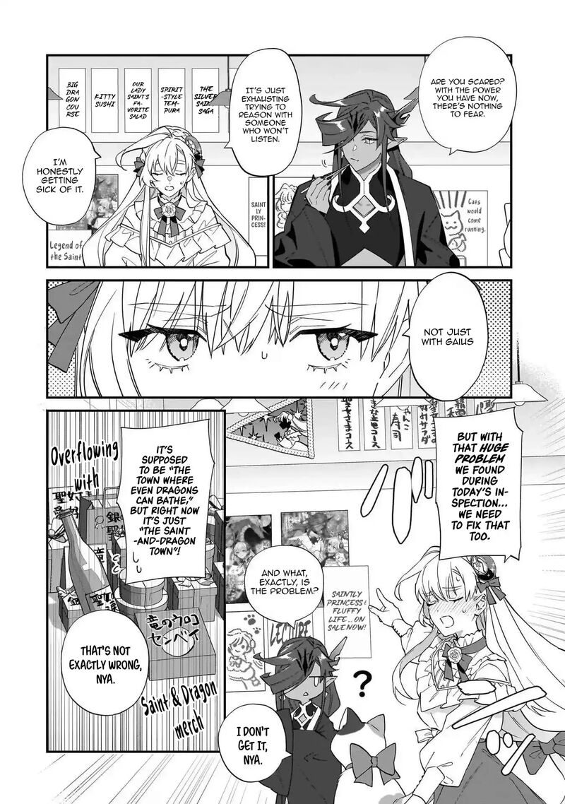 Yakutatazu To Iwareta Node Watashi No Ie Wa Dokuritsu Shimasu 17 23