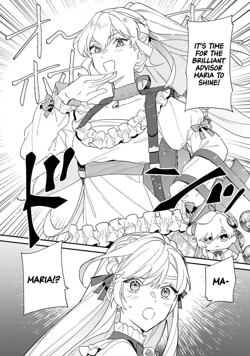 Yakutatazu To Iwareta Node Watashi No Ie Wa Dokuritsu Shimasu 17 25