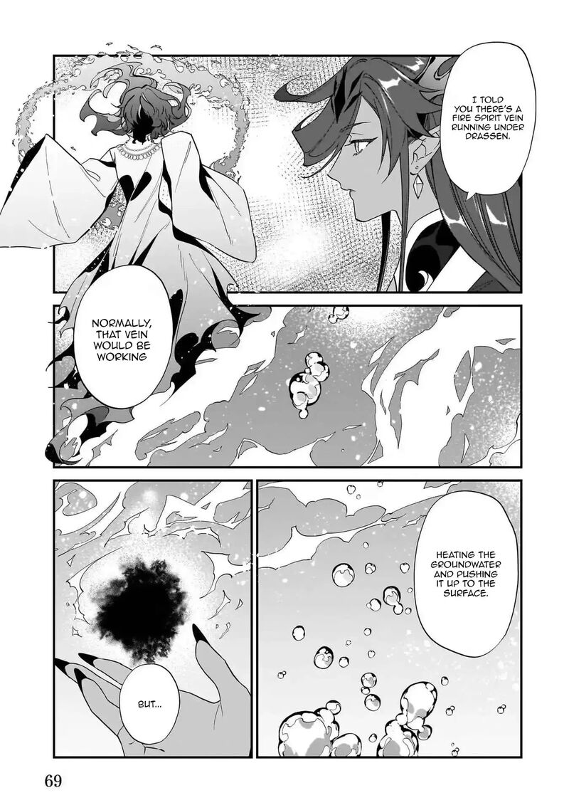 Yakutatazu To Iwareta Node Watashi No Ie Wa Dokuritsu Shimasu 17 4