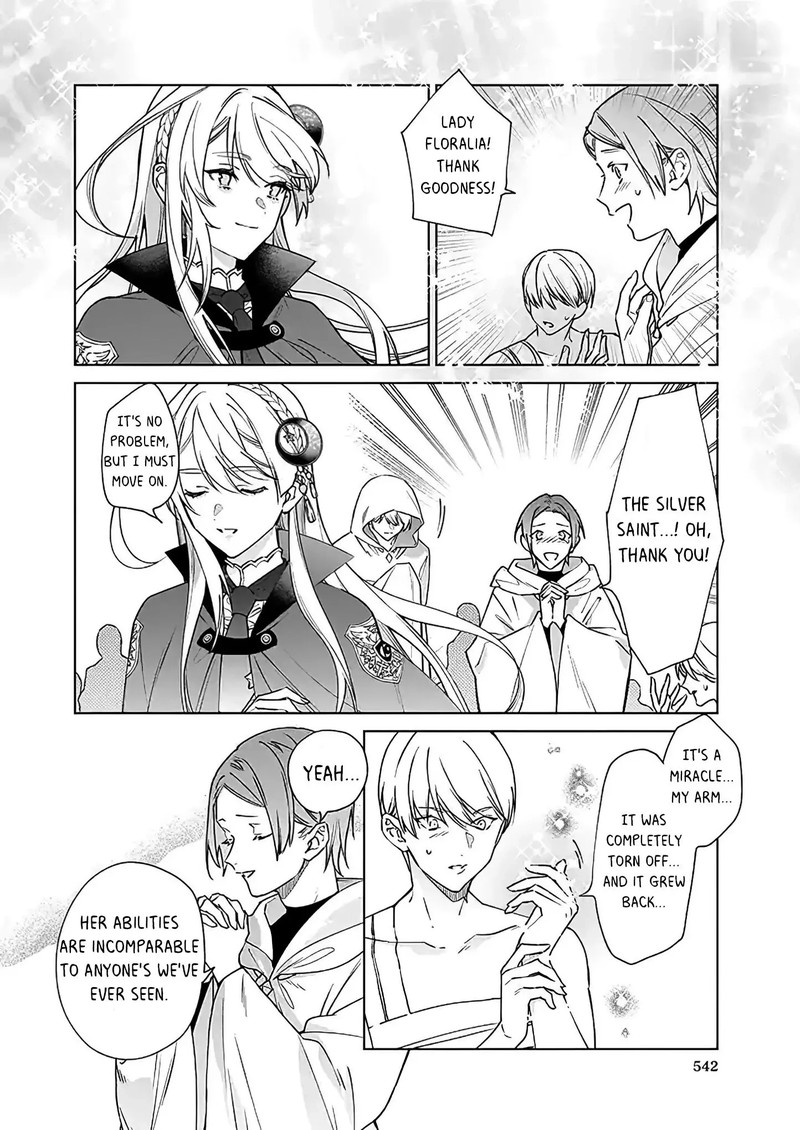 Yakutatazu To Iwareta Node Watashi No Ie Wa Dokuritsu Shimasu 2 18