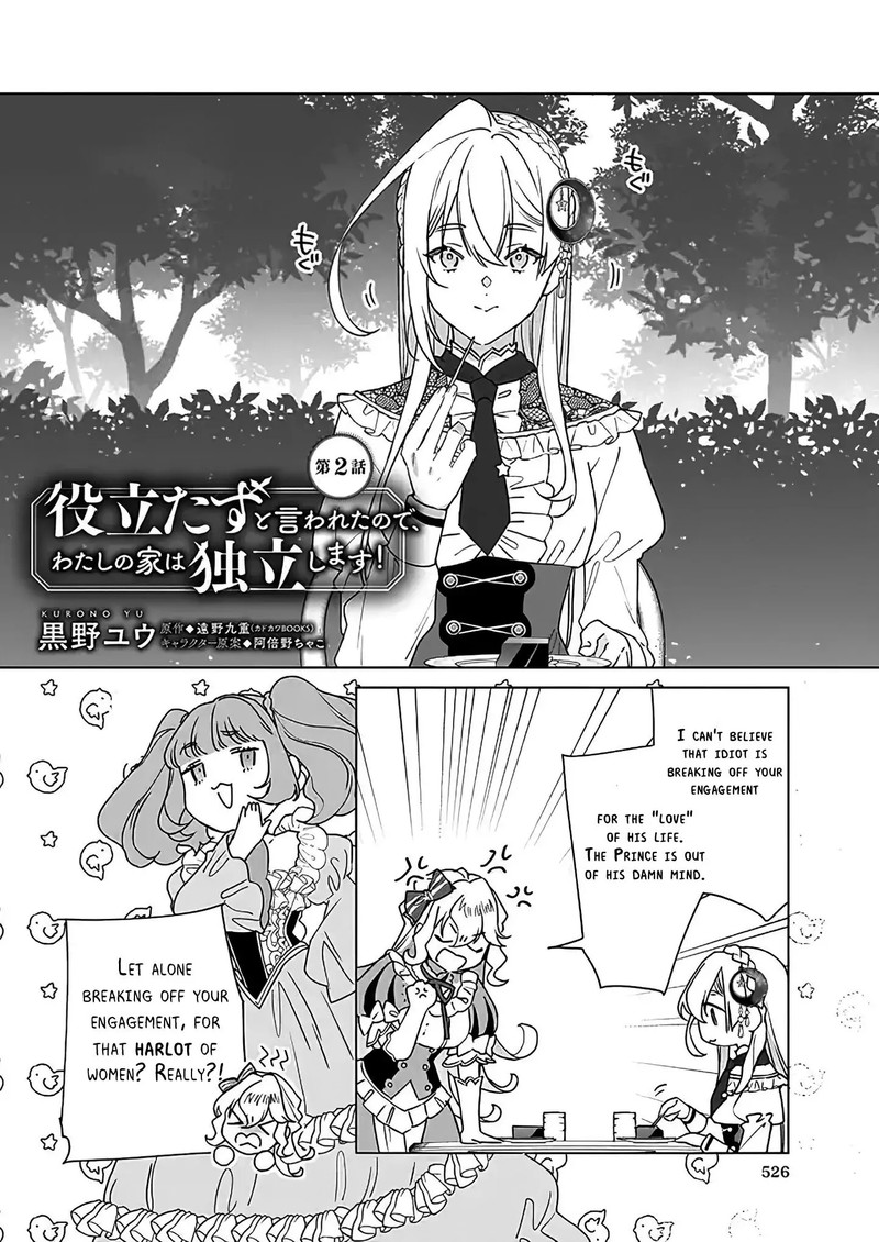 Yakutatazu To Iwareta Node Watashi No Ie Wa Dokuritsu Shimasu 2 2