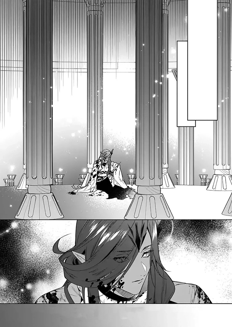 Yakutatazu To Iwareta Node Watashi No Ie Wa Dokuritsu Shimasu 2 26