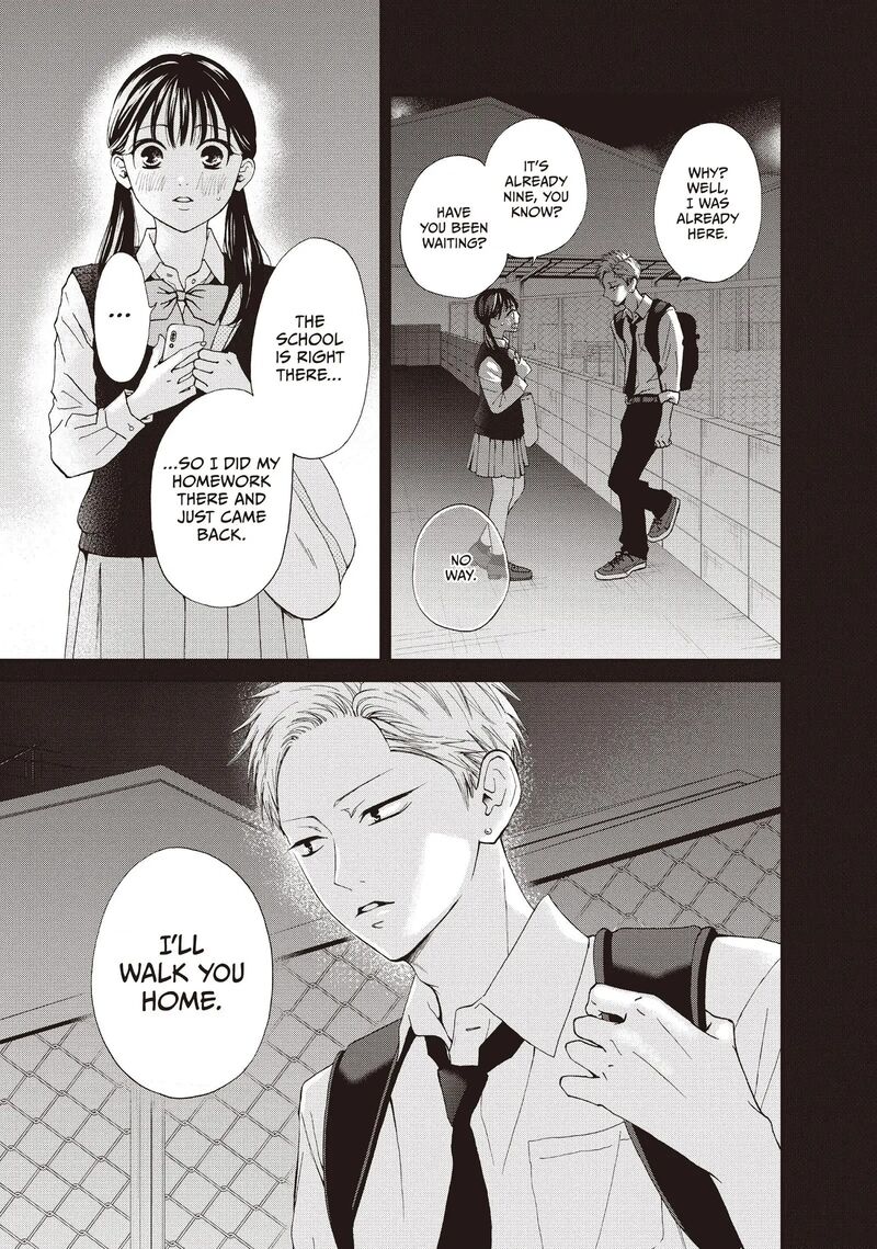 Yamaguchi Kun Wa Warukunai 43 19