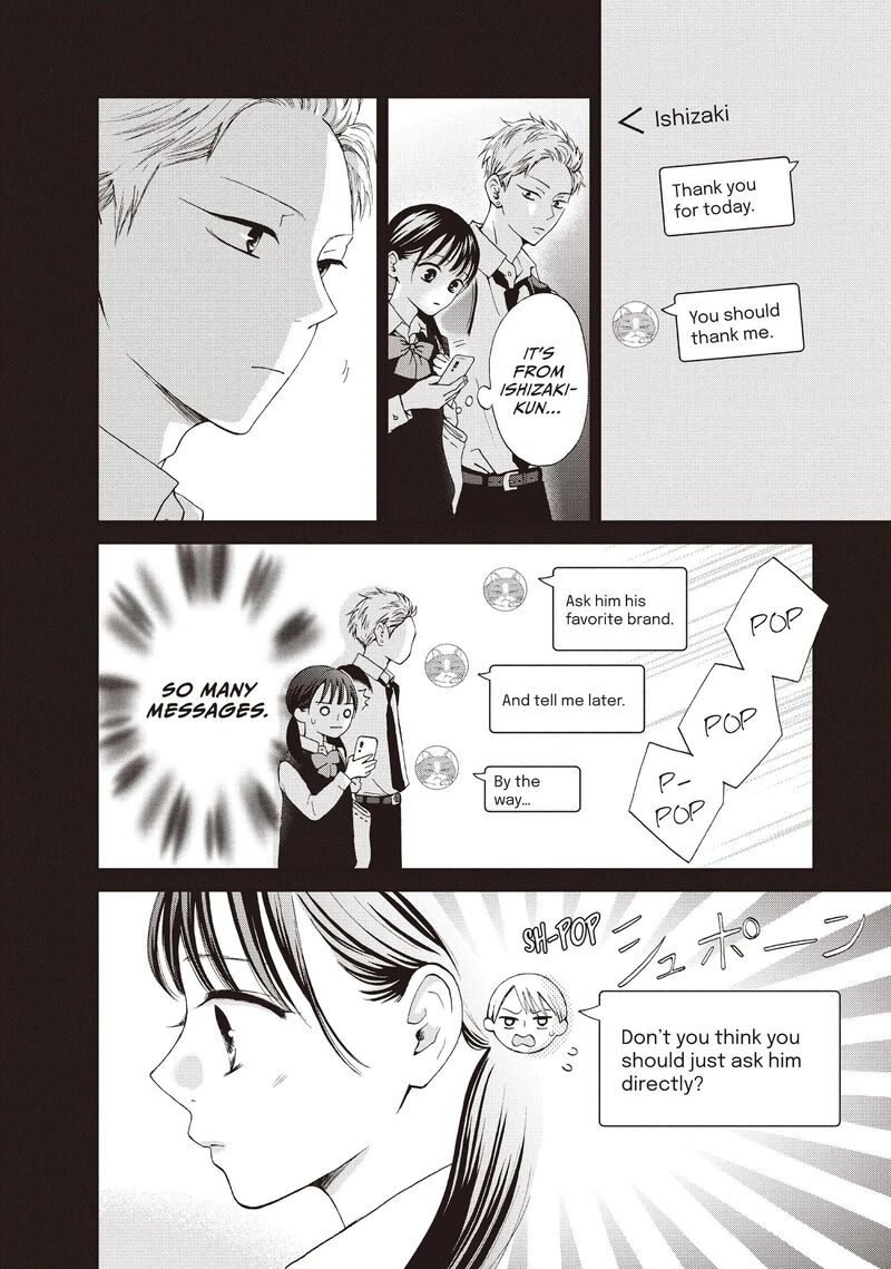 Yamaguchi Kun Wa Warukunai 43 22