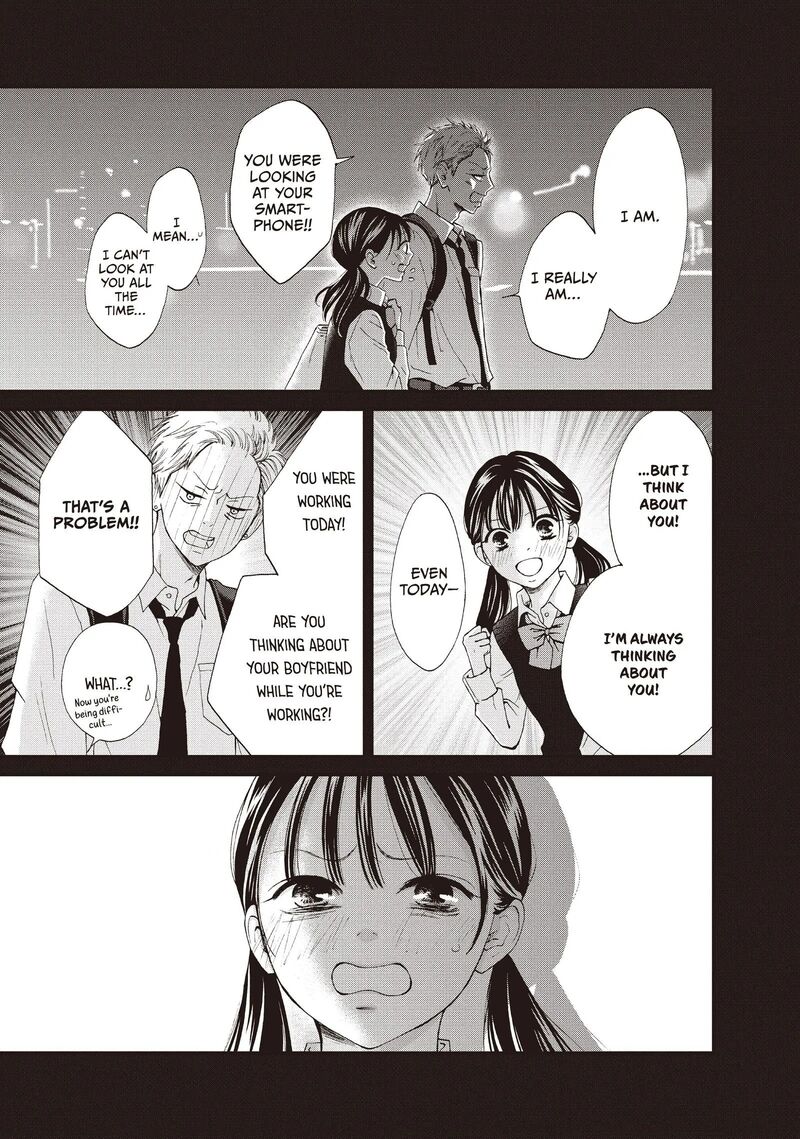 Yamaguchi Kun Wa Warukunai 43 27