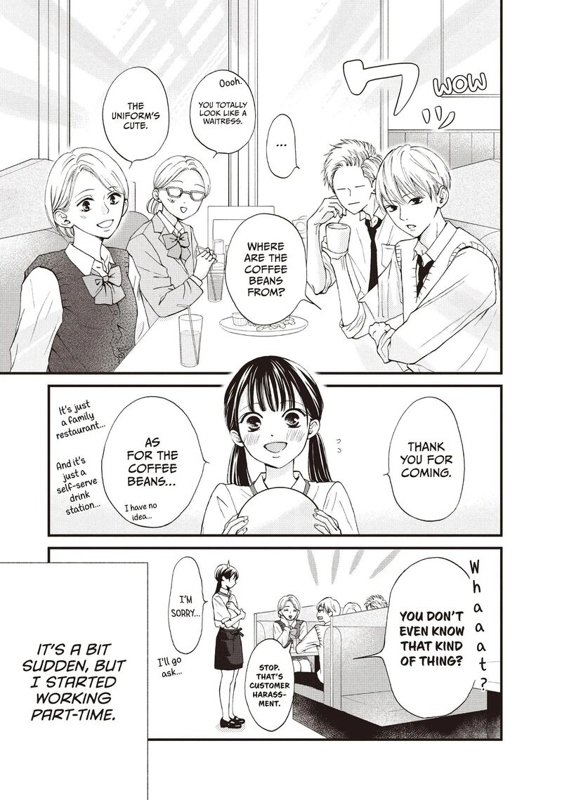 Yamaguchi Kun Wa Warukunai 43 3