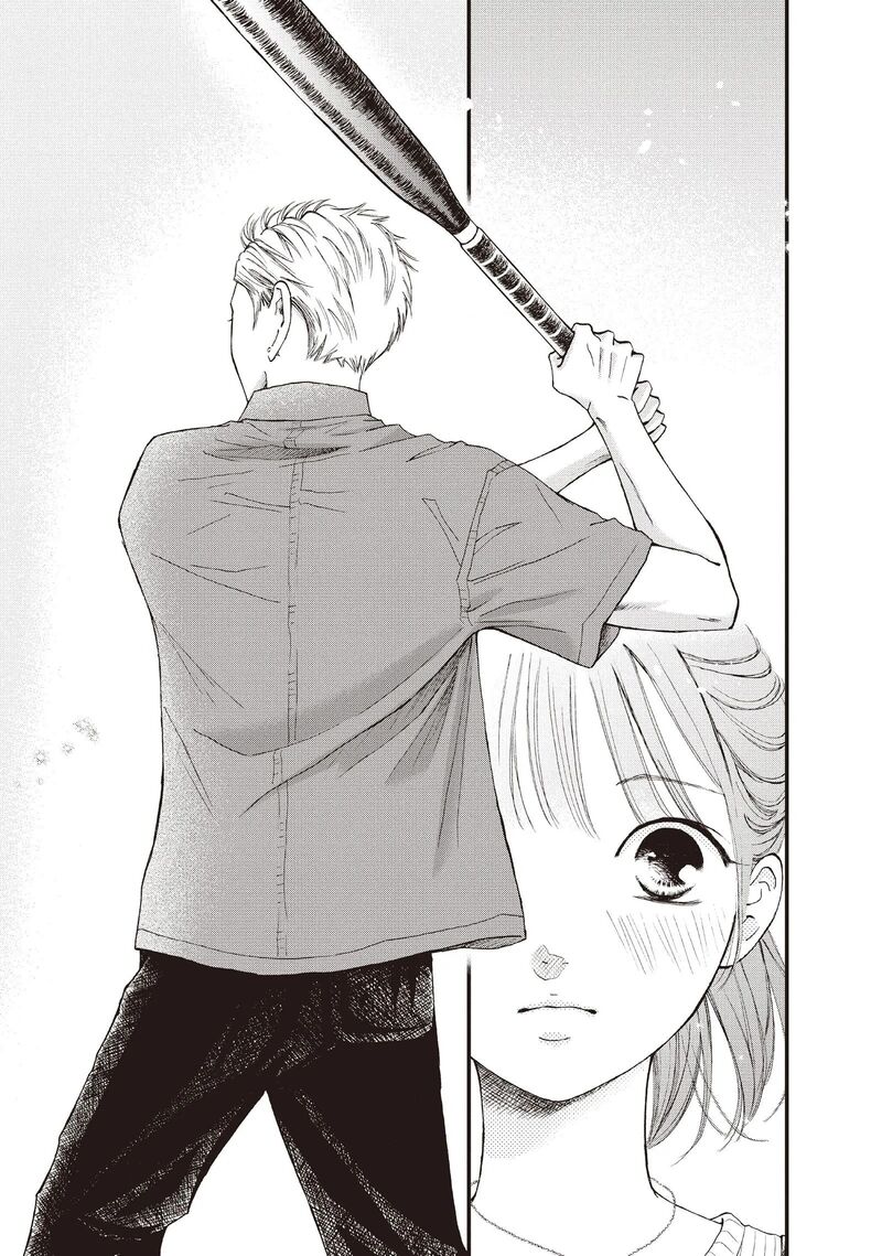 Yamaguchi Kun Wa Warukunai 44 11