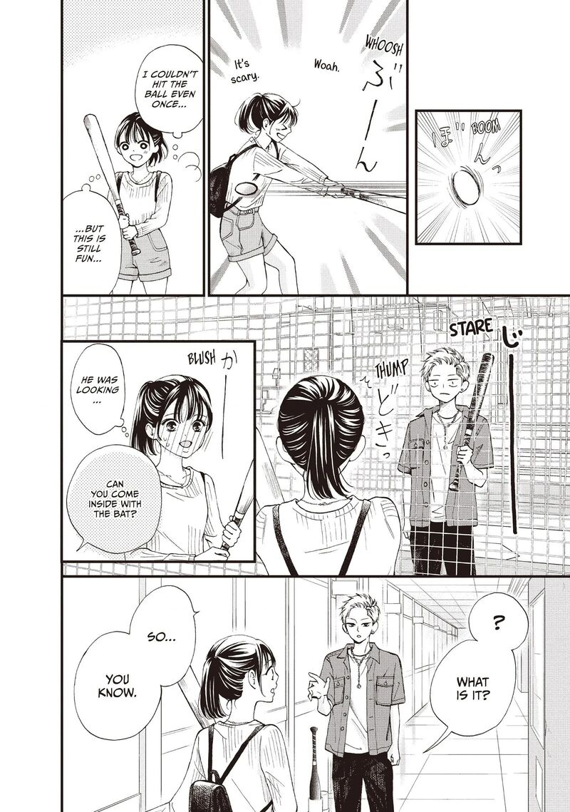 Yamaguchi Kun Wa Warukunai 44 14