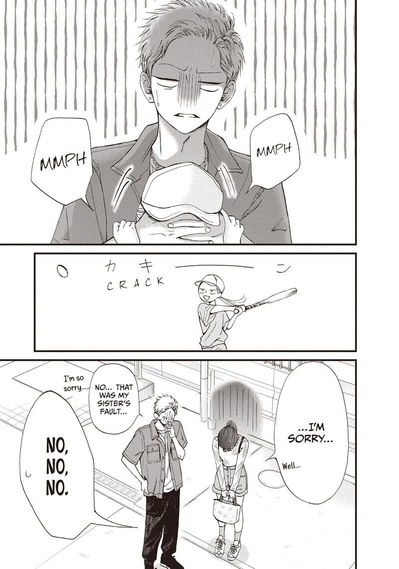 Yamaguchi Kun Wa Warukunai 44 21