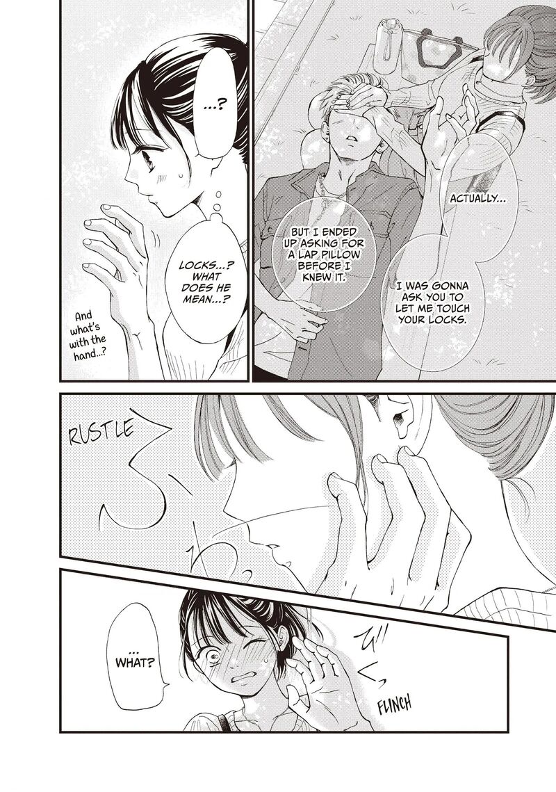 Yamaguchi Kun Wa Warukunai 44 34