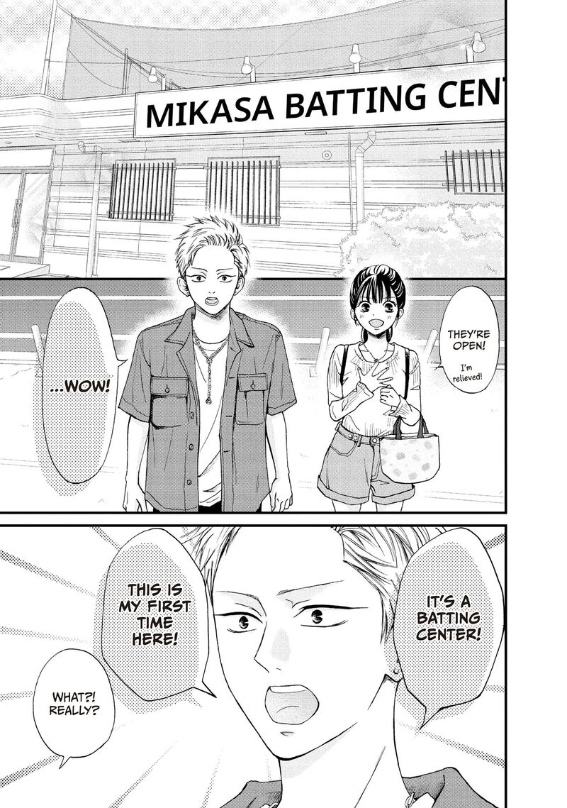 Yamaguchi Kun Wa Warukunai 44 7