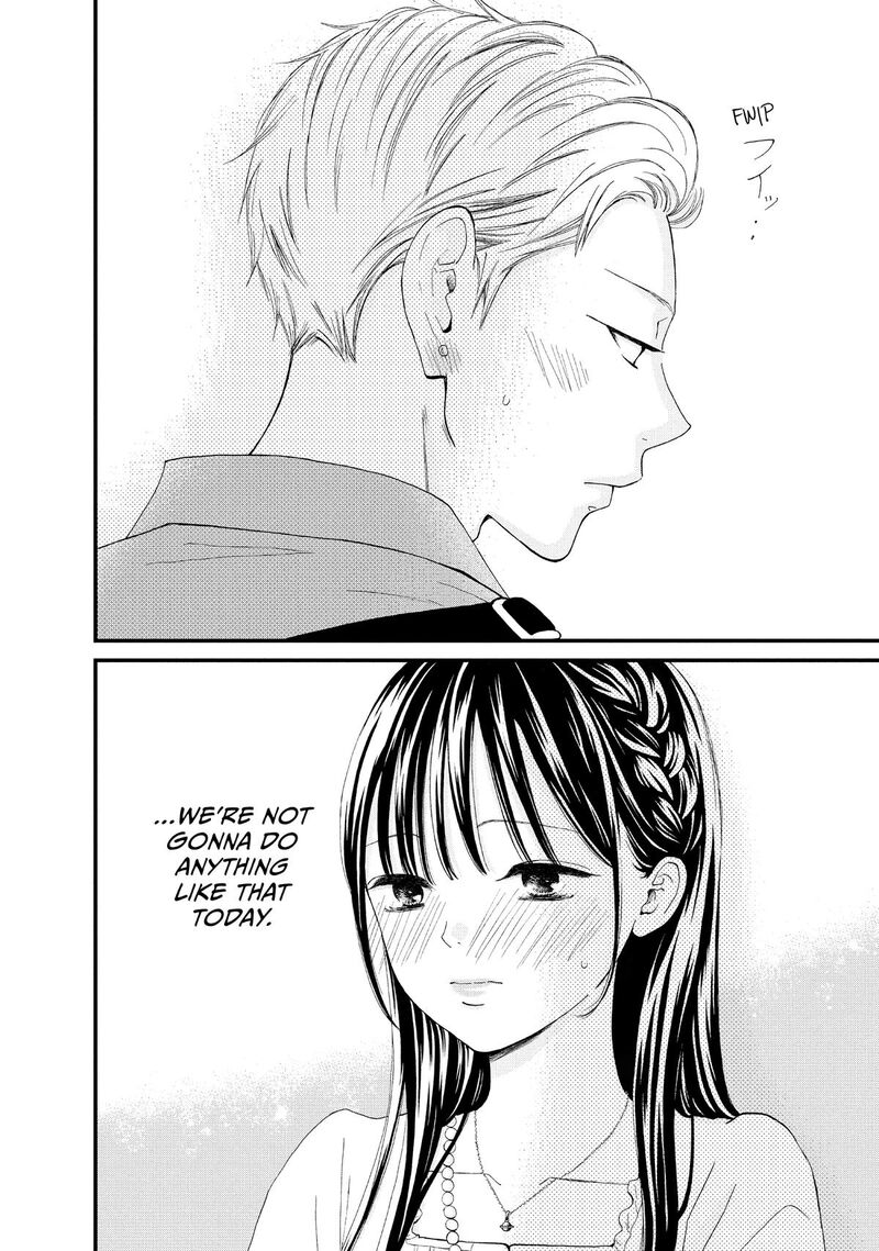 Yamaguchi Kun Wa Warukunai 49 19