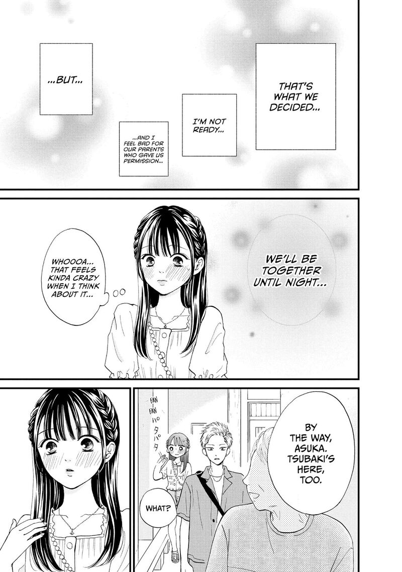 Yamaguchi Kun Wa Warukunai 49 20